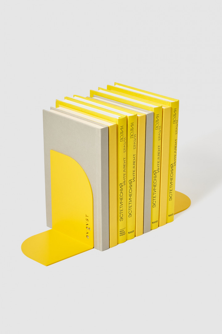 Желтый держатель для книг