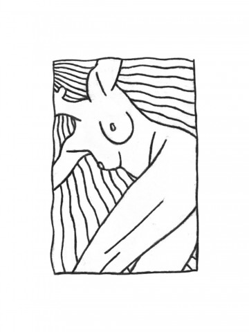 Я БУДУ ЖИТЬ