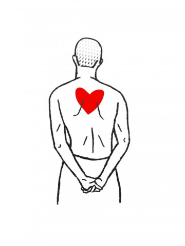 Я ЛЮБЛЮ ЛЮДЕЙ