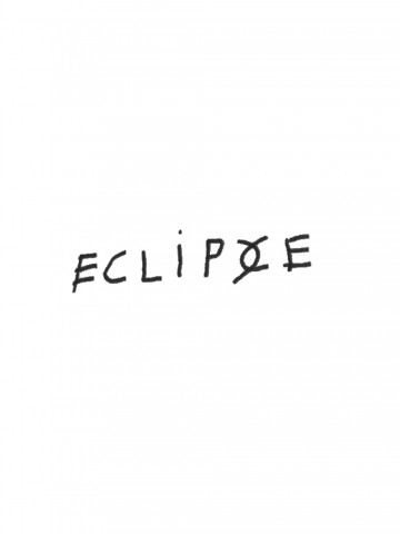 Эклипс
